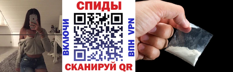 АМФЕТАМИН Розовый kraken зеркало Новоаннинский