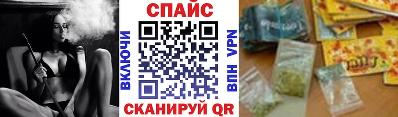hydra онион  Новоаннинский  Бутират 1.4BDO  цена наркотик 