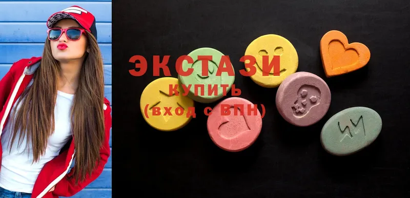 магазин продажи   kraken как зайти  ЭКСТАЗИ 280 MDMA  Новоаннинский 