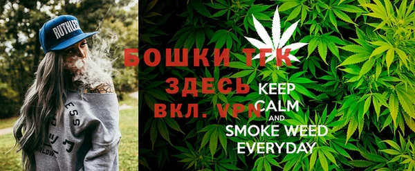 COCAINE Магадан