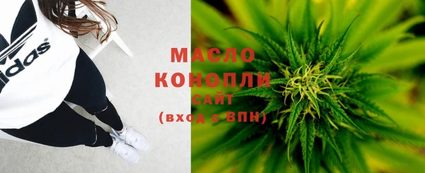 COCAINE Магадан