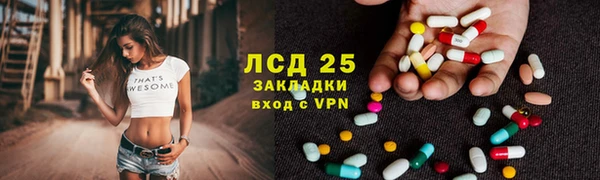амф Майский