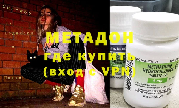 круглые Великий Новгород