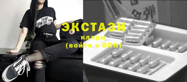 прущая мука Магас