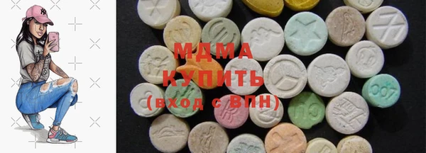 COCAINE Магадан