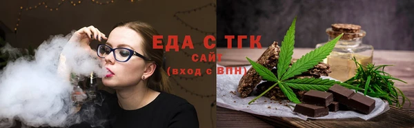 амф Майский