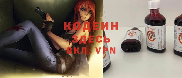 амф Майский