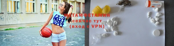 COCAINE Магадан