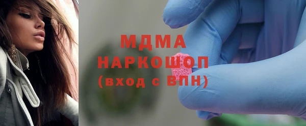 амф Майский