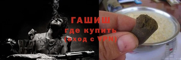 амф Майский