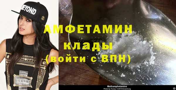 амф Майский