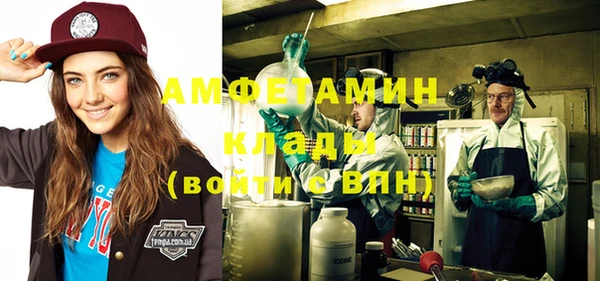 бошки Медногорск