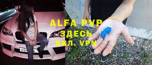амф Майский
