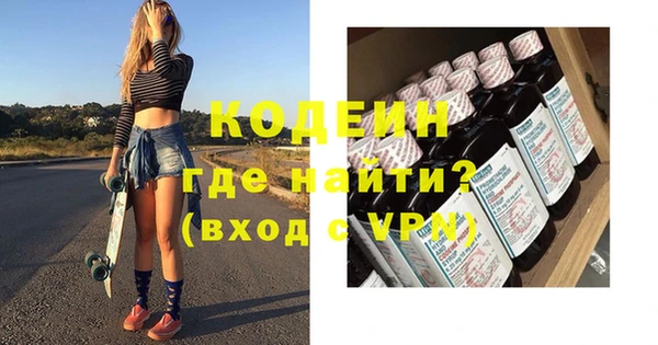 амф Майский