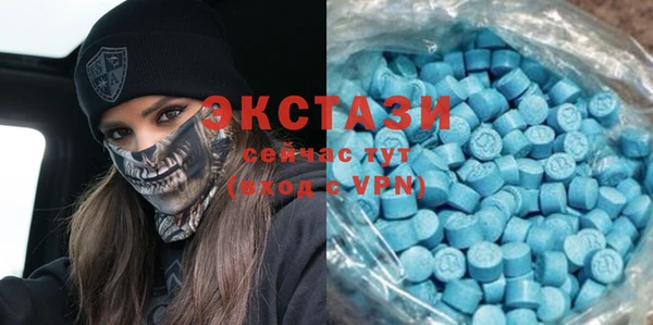 прущая мука Магас