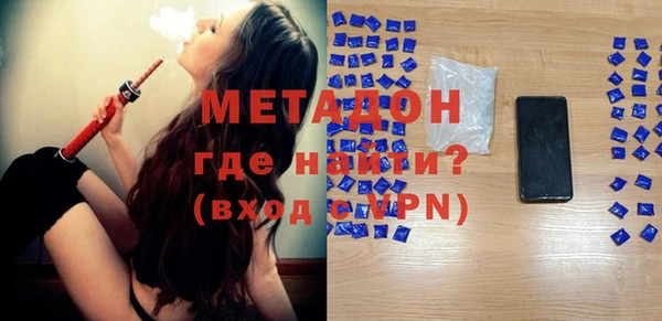 прущая мука Магас