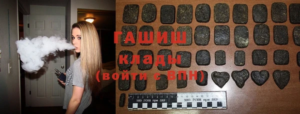 COCAINE Магадан