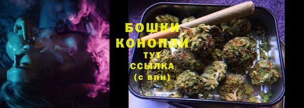 метадон Мегион